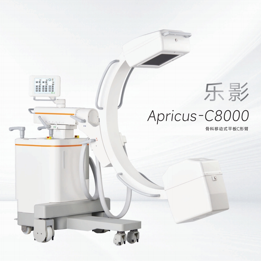 “老有所医”|“Apricus-C8000”携手茶陵腰潞中医医院 筑“医养结合”新模式